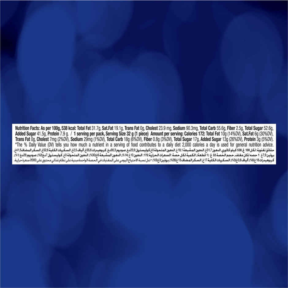 Godiva Milk Chocolate Bar