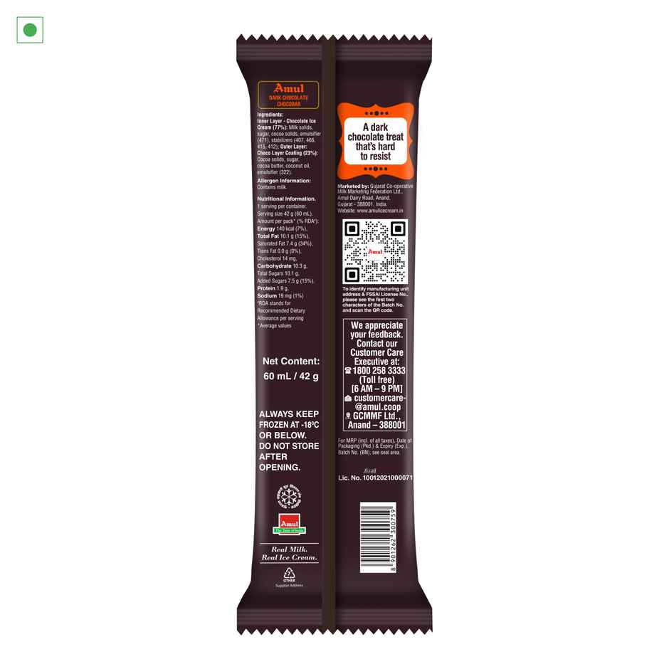 Amul Dark Chocobar Ice Cream Stick