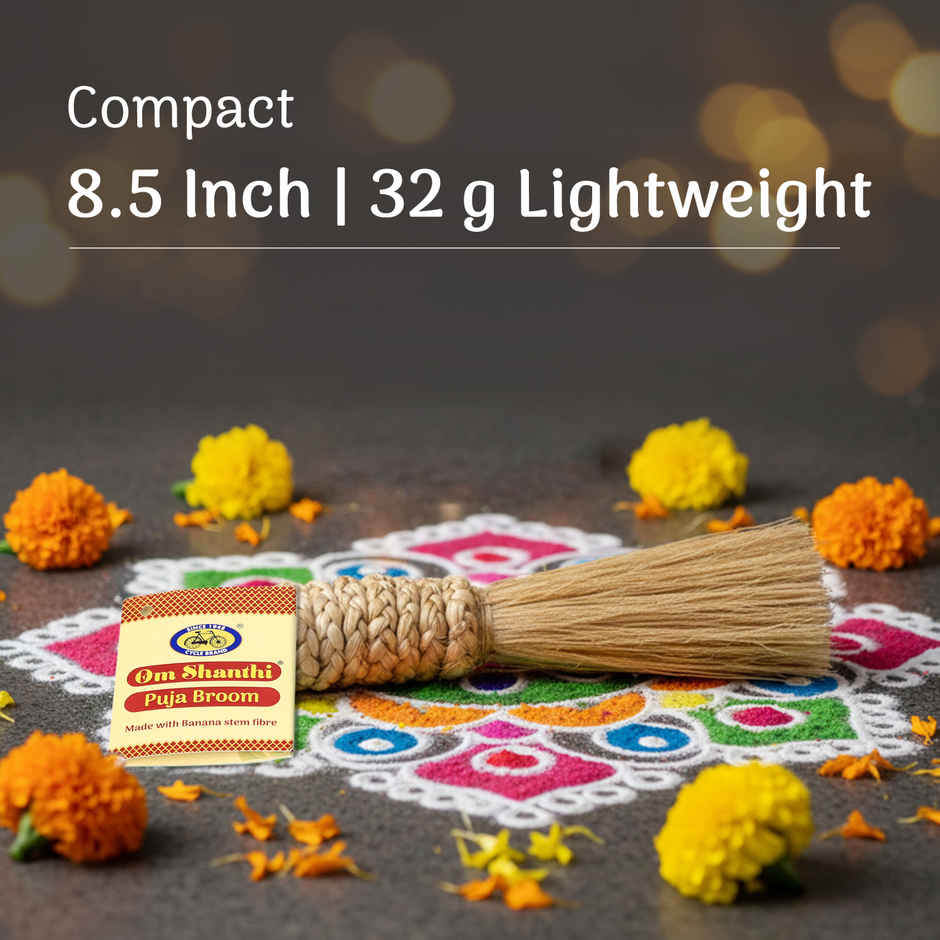 Om Shanthi Pooja Broom | Cleaning for Pooja Rooms & Divine Spaces | Auspicious Buy | Cycle