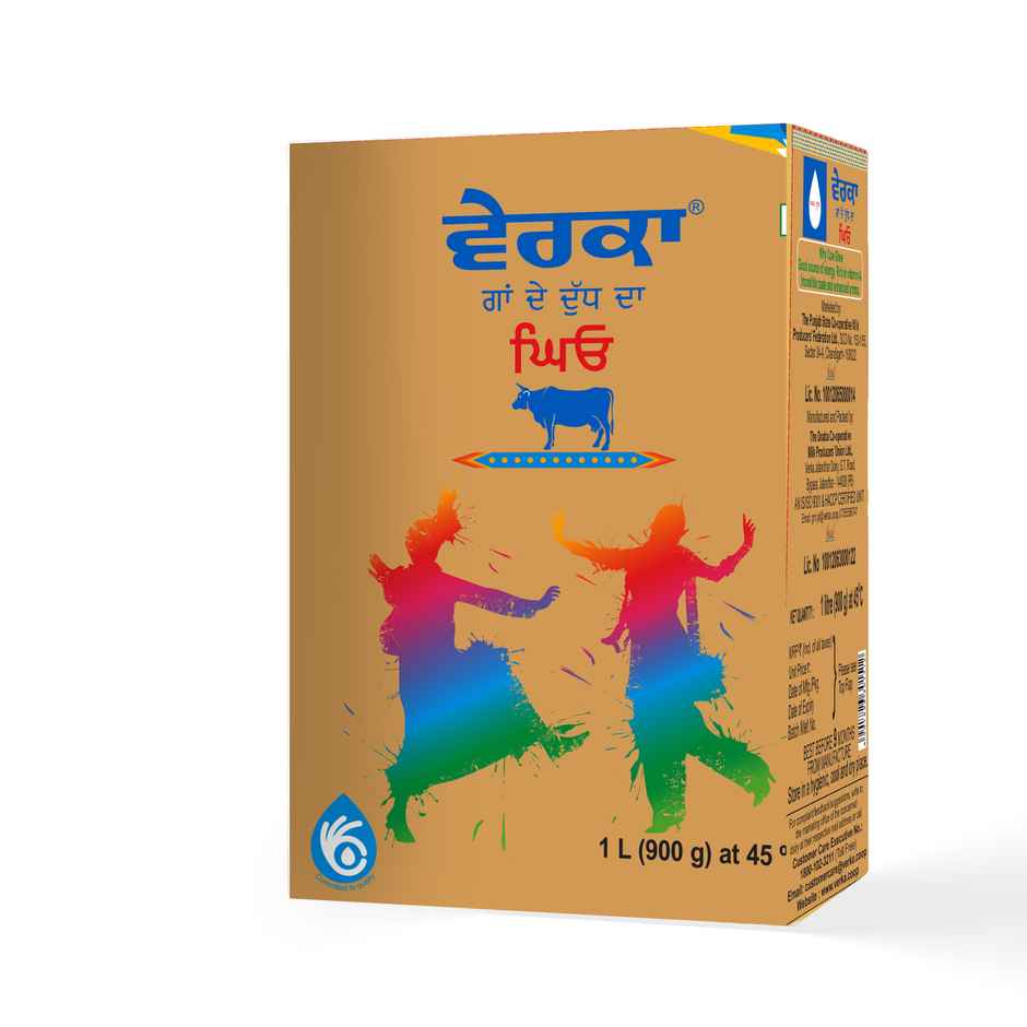 Verka Cow Ghee Monocarton | Pure & Authentic