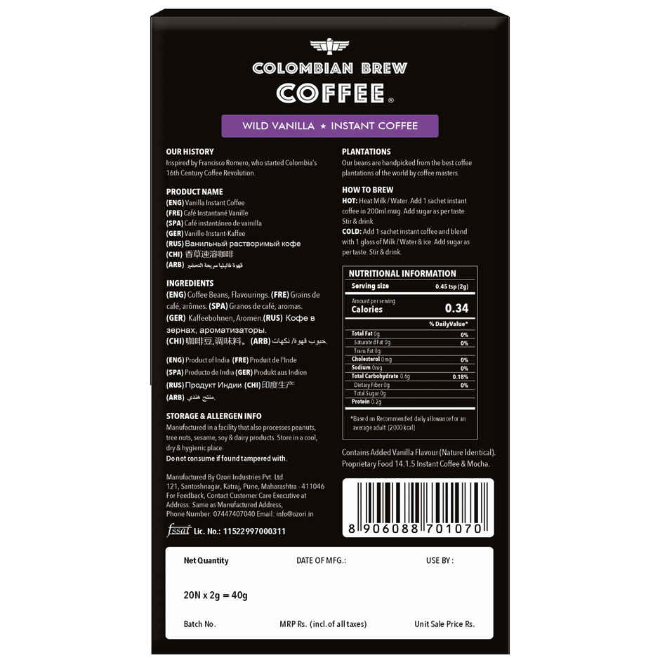 Colombian Brew Vanilla Instant Coffee | 20 Sachets