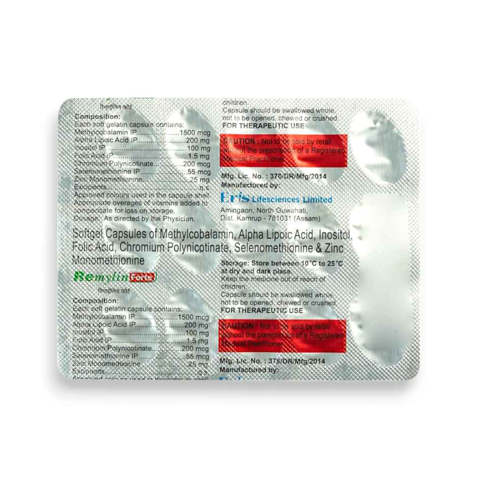 Remylin Forte Softgel Capsule
