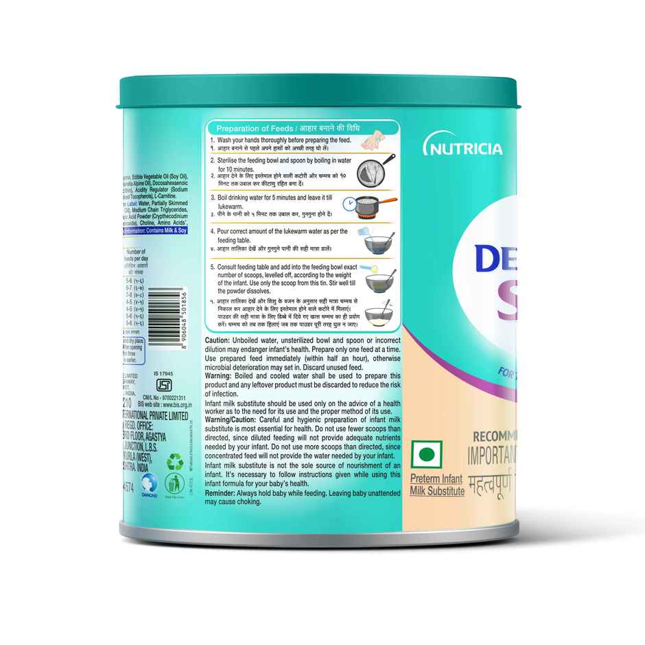 Dexolac Special Care | Tin
