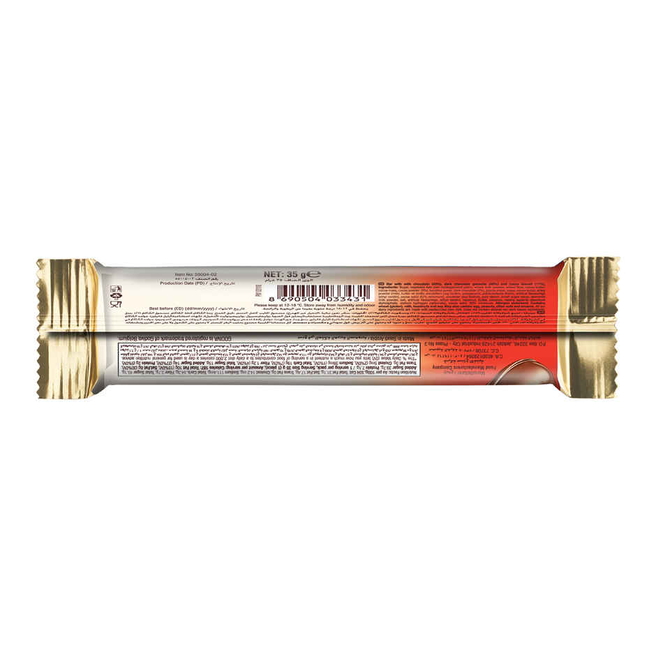 Godiva Double Chocolate Bar