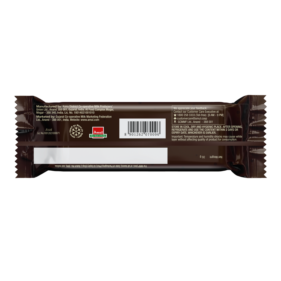 Amul Almondbar
