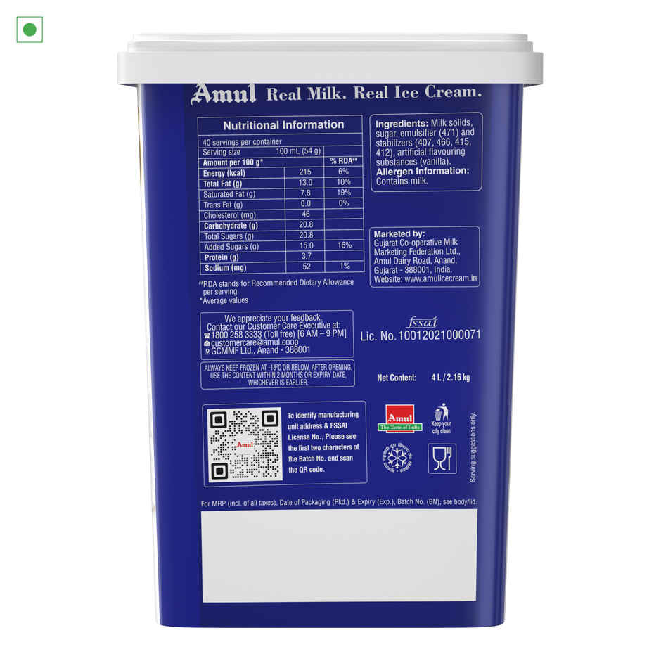 Amul Vanilla Ice Cream Tub