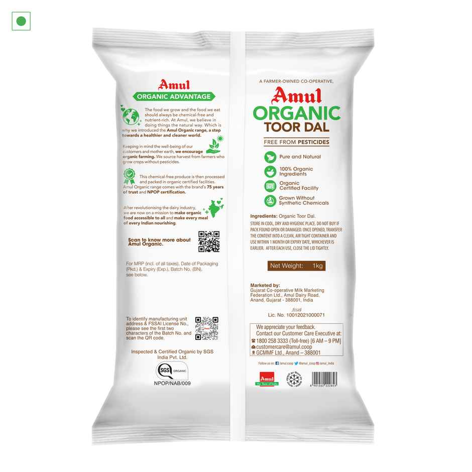 Amul Organic Toor Dal