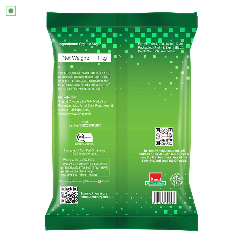Amul Organic Sugar