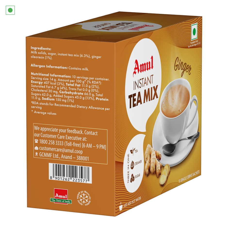 Amul Tea Mix - Ginger