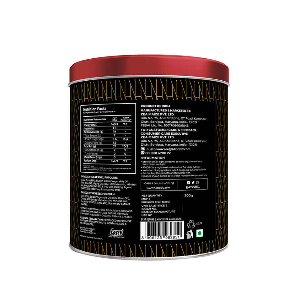 4700BC X Netflix Gourmet Cheese & Caramel Popcorn Large Tin