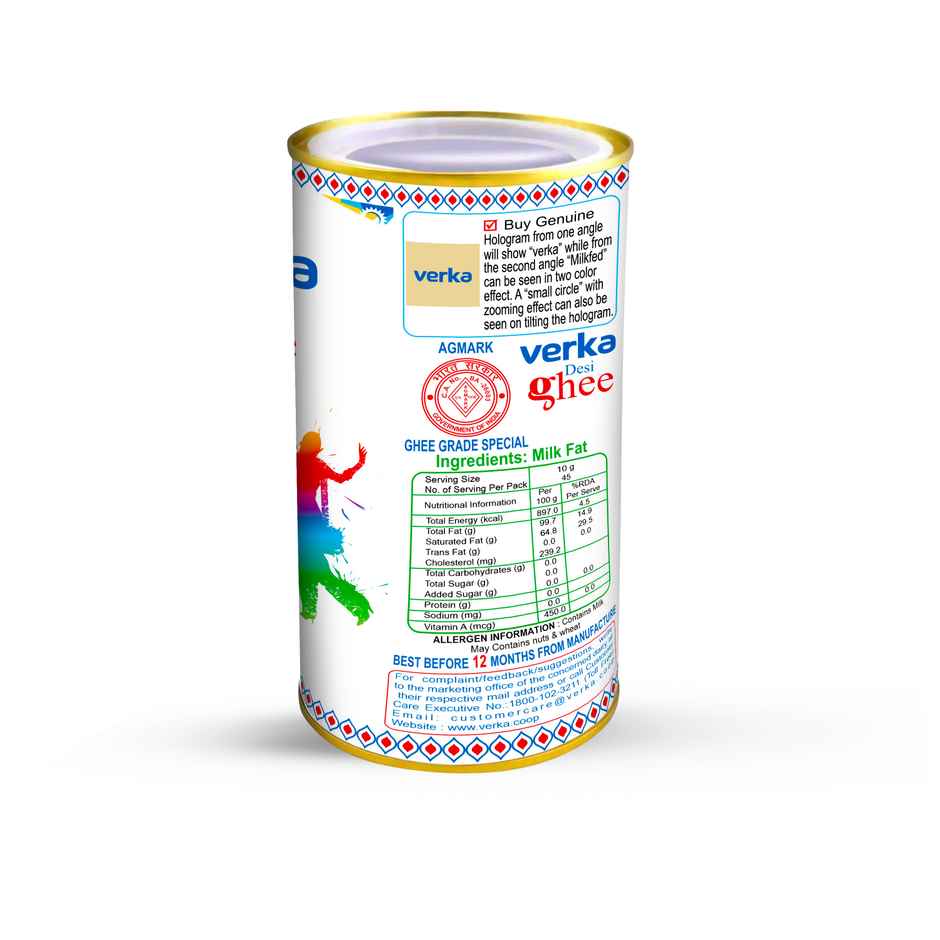 Verka Ghee Tin | Pure & Classic