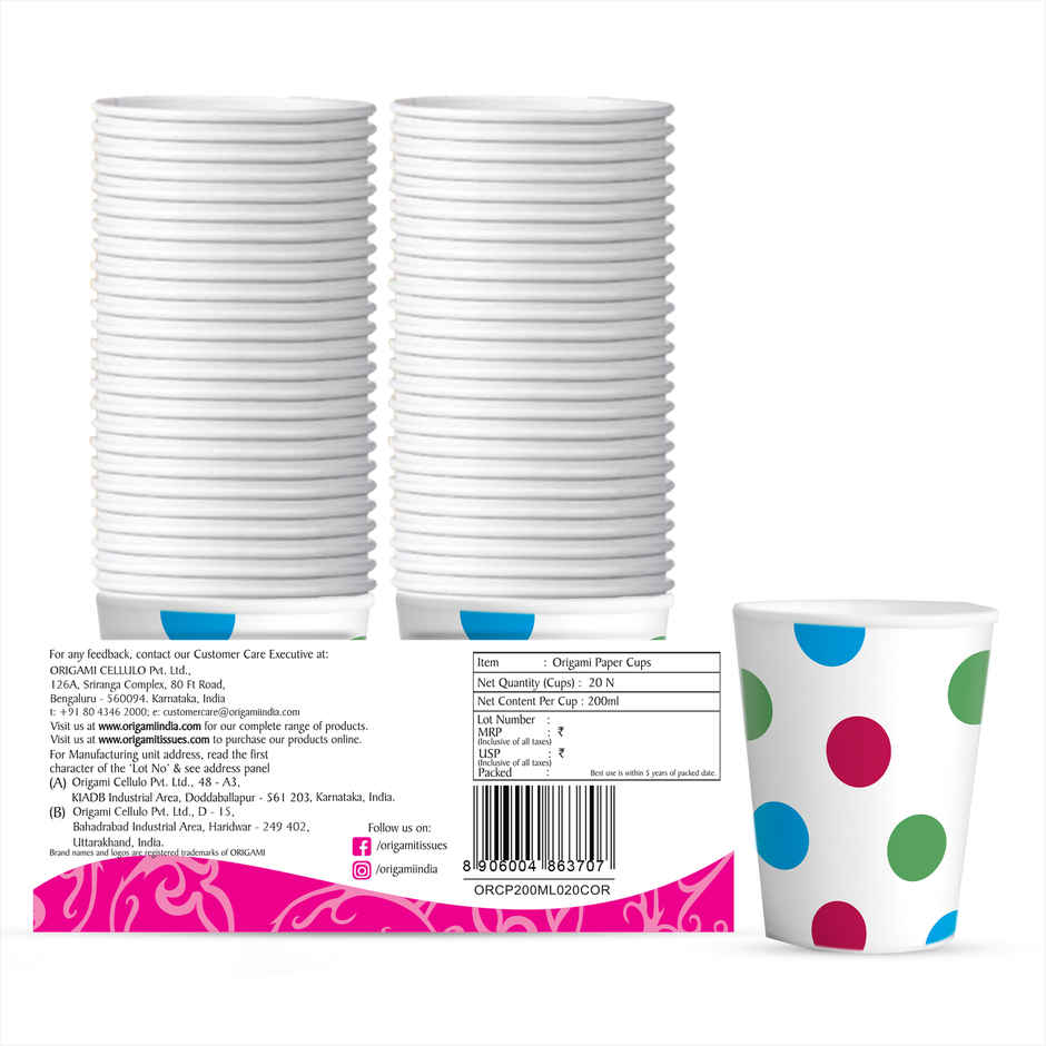 Disposable Printed Paper Cups | 200 ml | Origami
