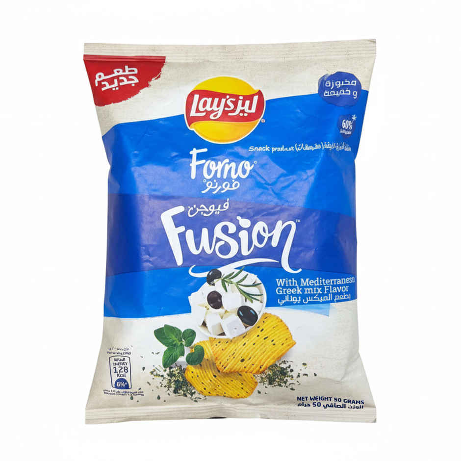 Lays Forno Mediterranean Greek Mix