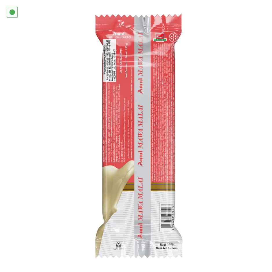 Amul Mawa Malai Kulfi Icecream Stick