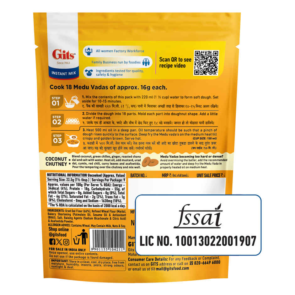Gits Medu Vada Instant Snack Mix