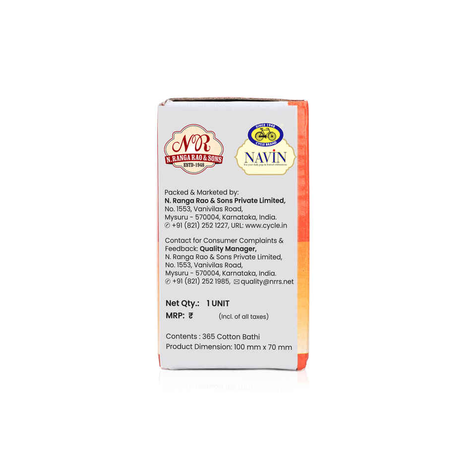Navin 365 Cotton Wicks | White Diya Wicks for Oil Lamp | Deepam & Daily Pooja Use | House of Cycle