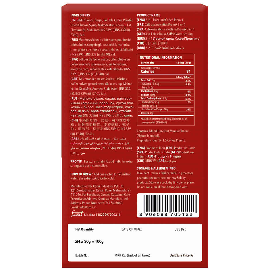 Colombian Brew Hazelnut Coffee premix | 5 Sachets