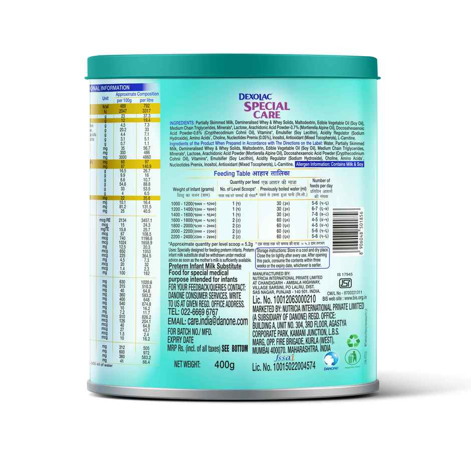 Dexolac Special Care | Tin