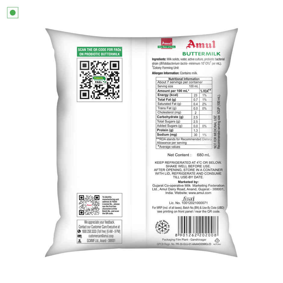 Amul Probiotic Buttermilk Pouch
