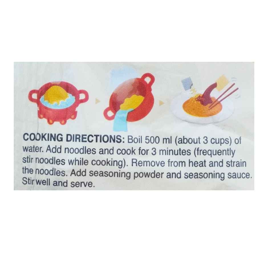 Nongshim Shin Ramyun Stir fry Toomba - Spicy and Creamy Flavour