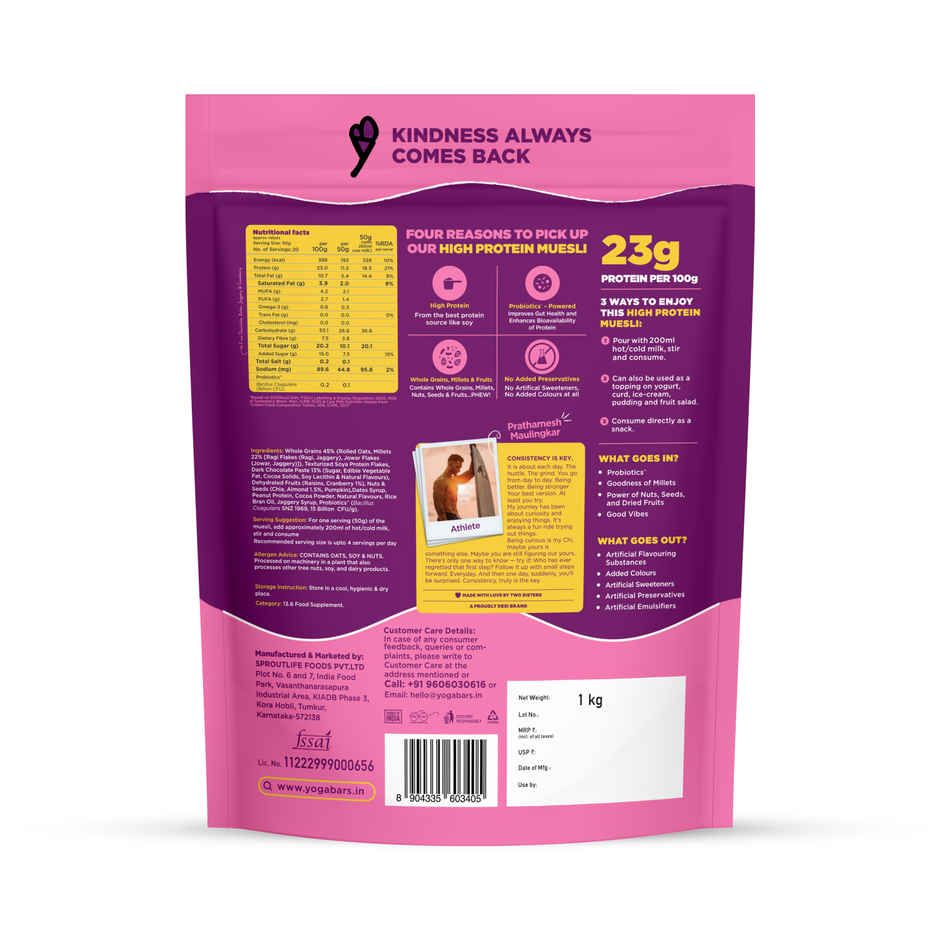 Yoga Bar 23g High Protein Muesli Choco Almond & Cranberry, Added Probiotics, Fibre Rich, Omega - 3