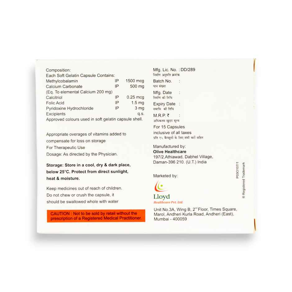 M-Strong CS  Capsule