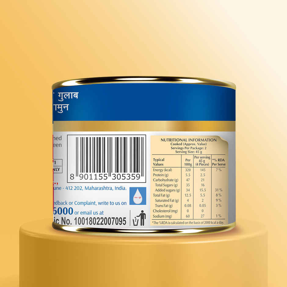 Gits MiNi Gulab Jamun Open & Eat Tin | Soft & Sweet