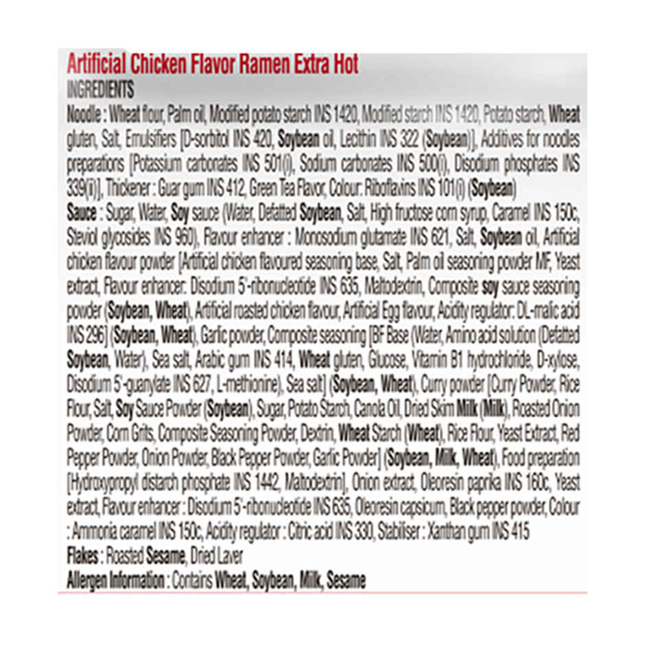 Ah-Ssa Bull Ramen Extra Hot Chicken | Extra Hot