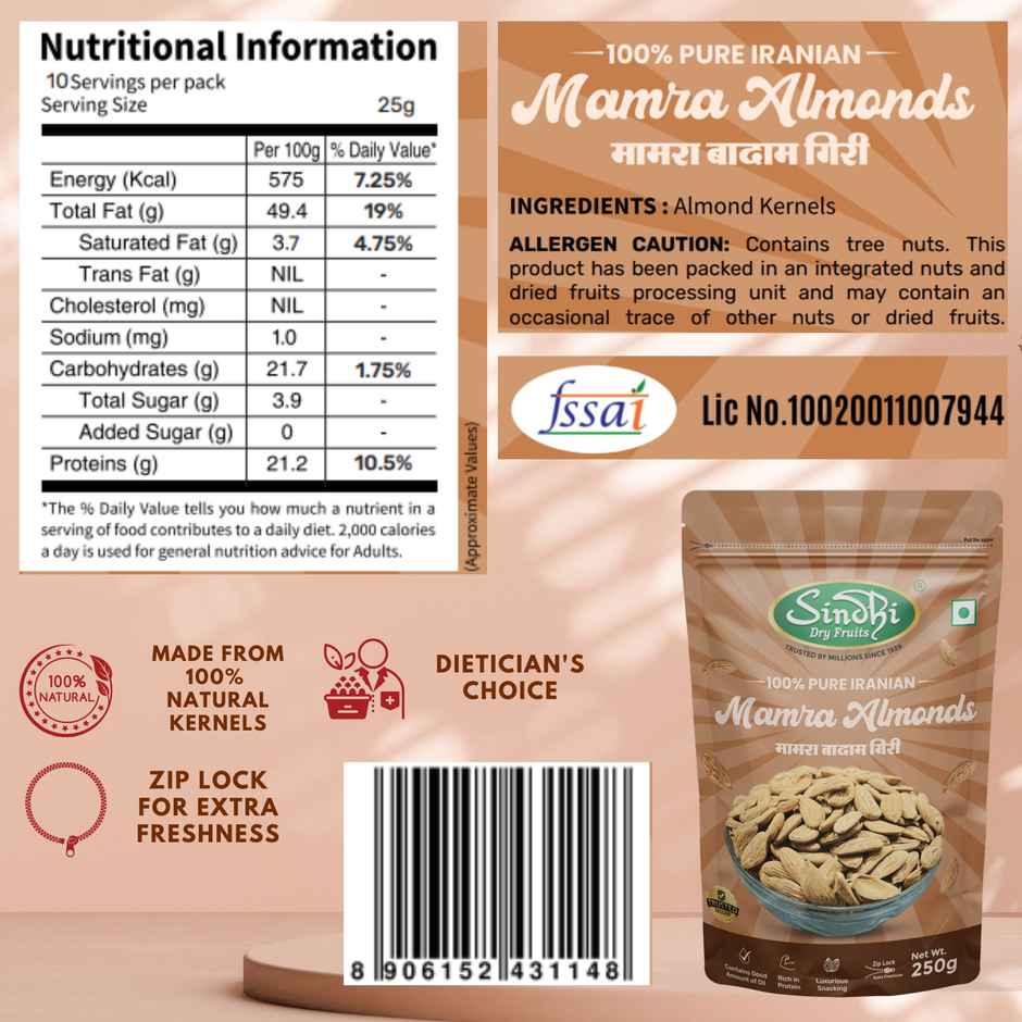 Sindhi Dry Fruits Absolutely Pure Iranian Mamra Almonds