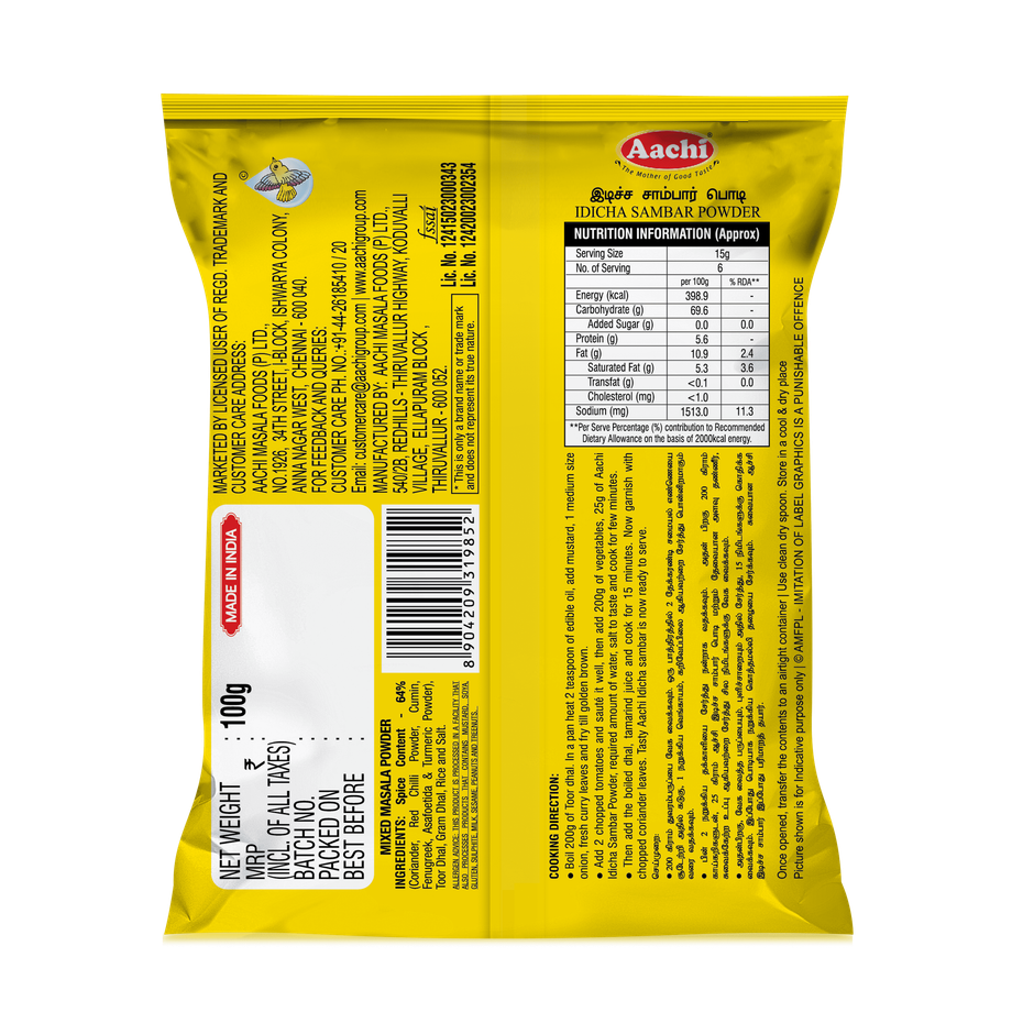 Aachi Idicha Sambar