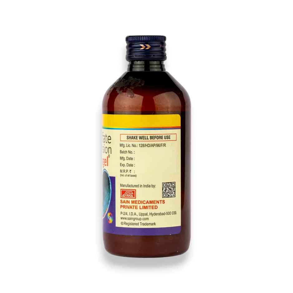 Sucragel Sugar Free Oral Suspension