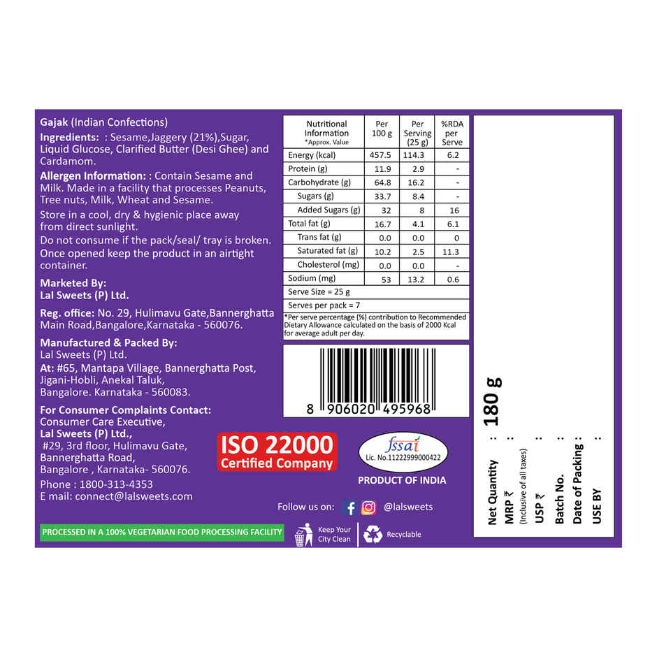 Lal Sweets Gajak | Sweet & Crunchy