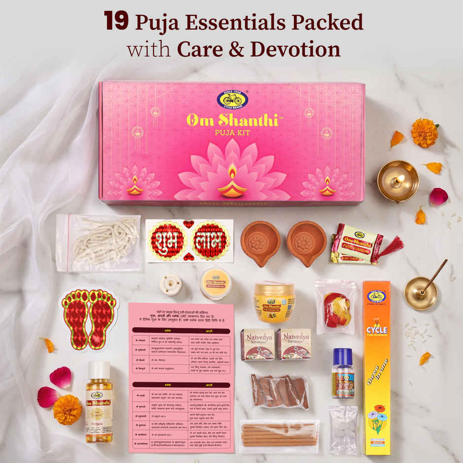 Pure Puja Kit | Om Shanthi All-In-One Puja Kit | Daily & Festive Use | Cycle