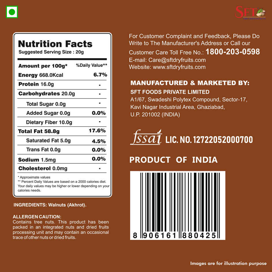 SFT Premium California Walnut Kernels | Akhrot Giri