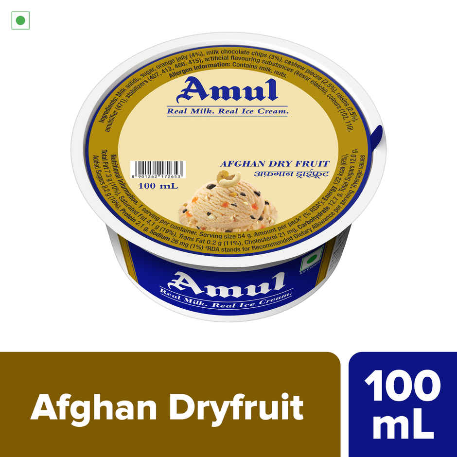Amul Afghan Dry Fruit Ice Cream Cup