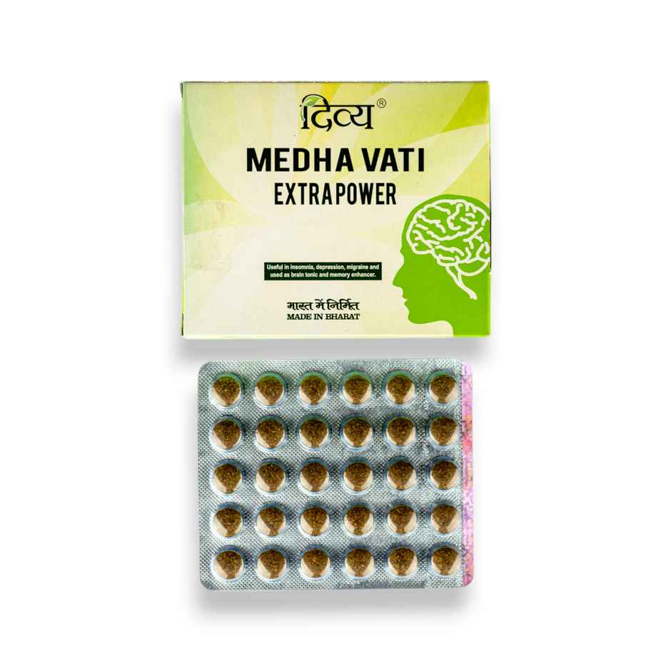 Patanjali Divya Medha Vati Extra Power