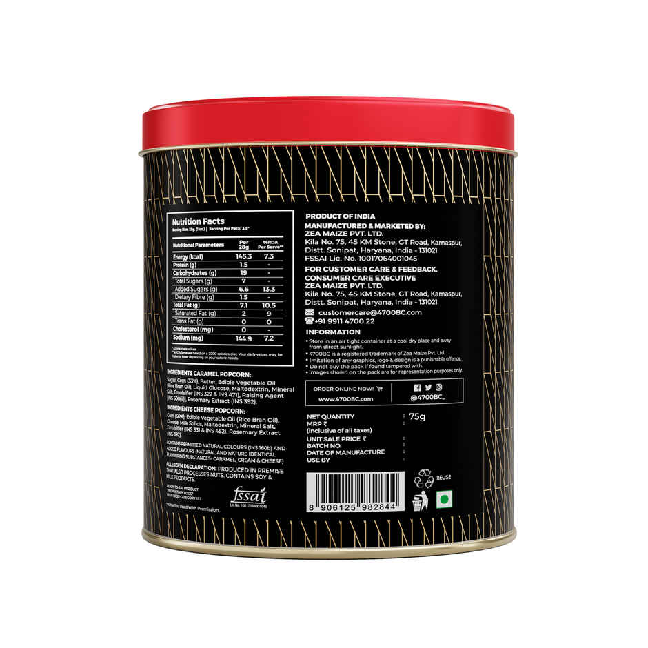 4700BC X Netflix Gourmet Cheese And Caramel Popcorn Small Tin Combo