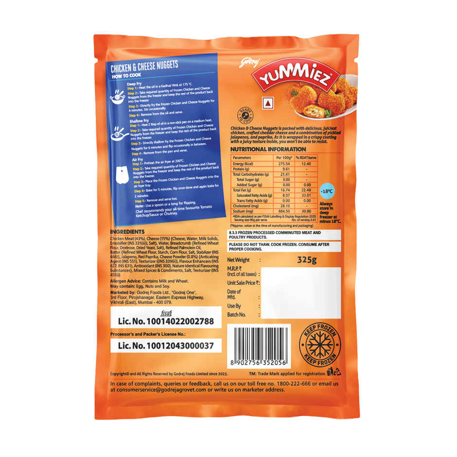 Godrej Yummiez Chicken & Cheese Nuggets | Frozen Snack | With Melting Cheese
