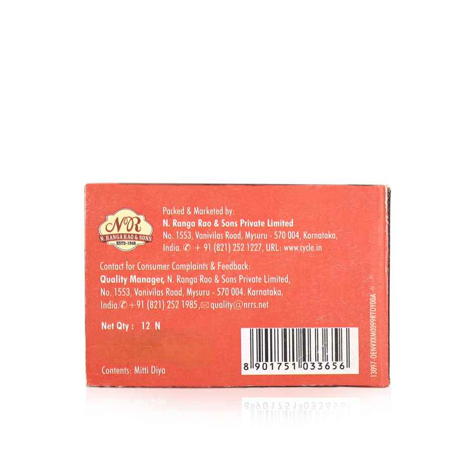 Navin Handmade Mitti Diya | Kacha Diya | Traditional | Clay | Pack Of 12 | Cycle