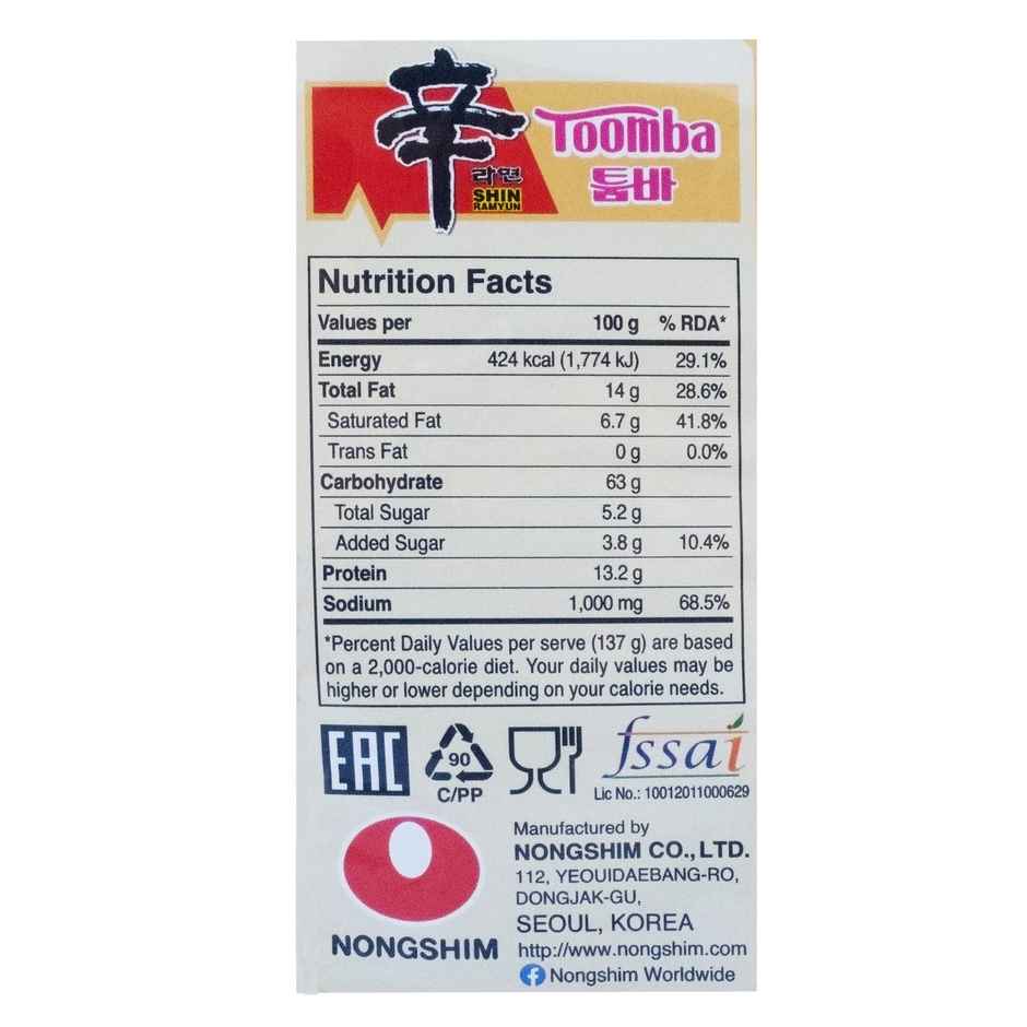 Nongshim Shin Ramyun Stir Fry Toomba - Spicy And Creamy Flavour