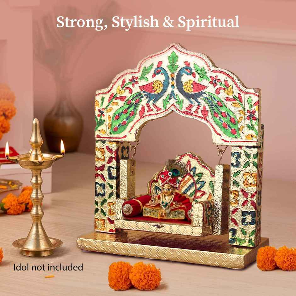 Peacock Aluminium Jhula for Laddu Gopal | Krishna Janmashtami Special