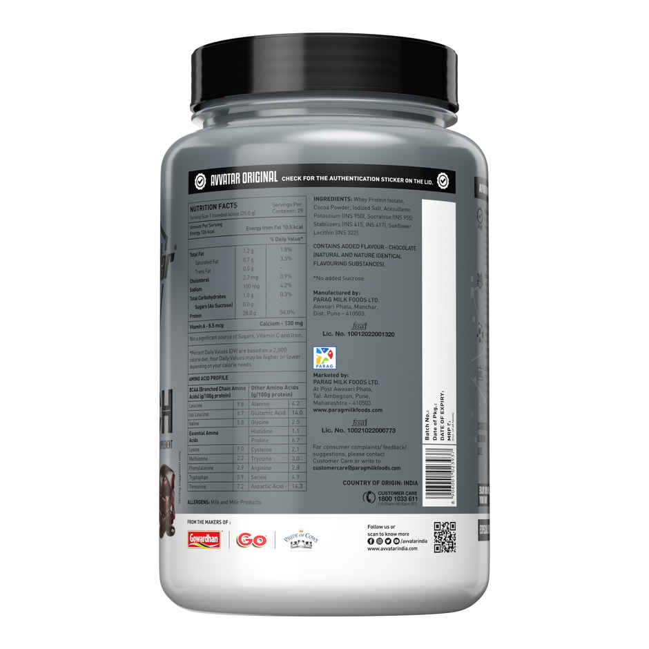 Avvatar Isorich Protein Belgian Chocolate