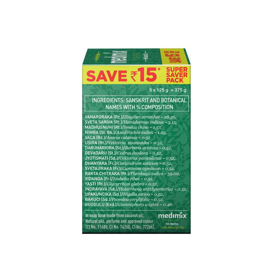 Medimix Ayurvedic 18 herbs with Natural Oils Pack of 3