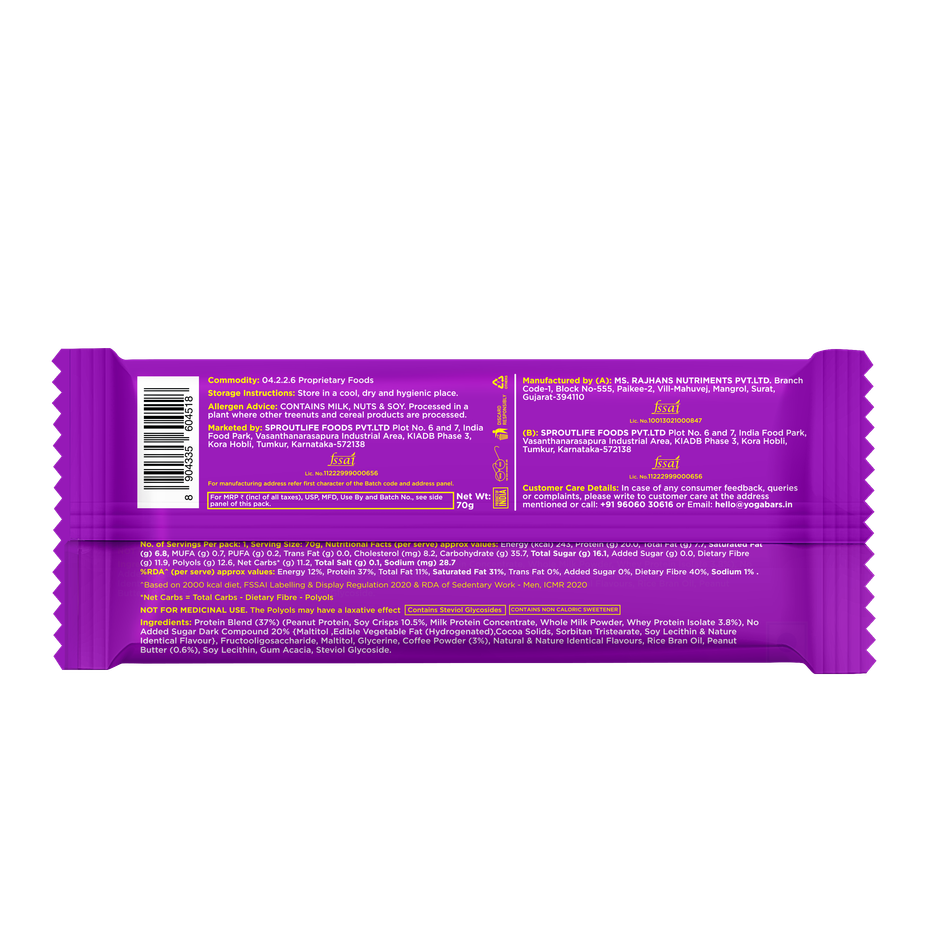 Yoga Bar Power Up 20g Protein Bar, Coffee Crush, No Added Sugar