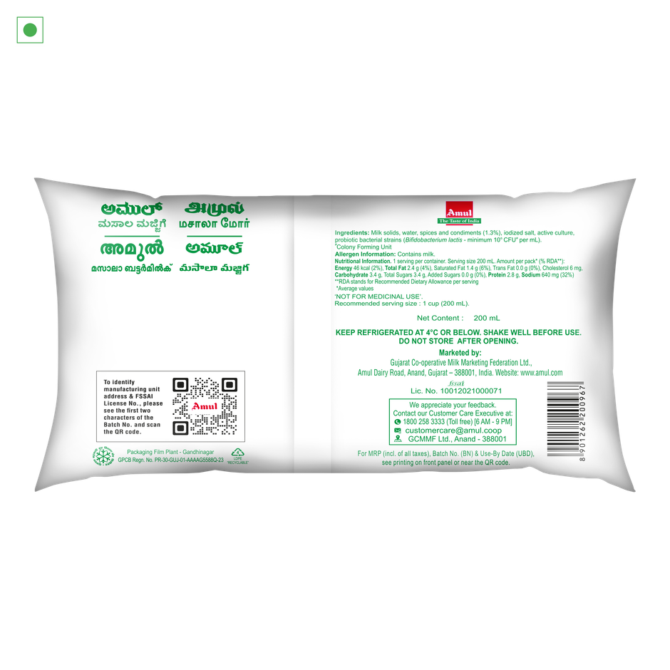 Amul Probiotic Spiced Buttermilk Combo