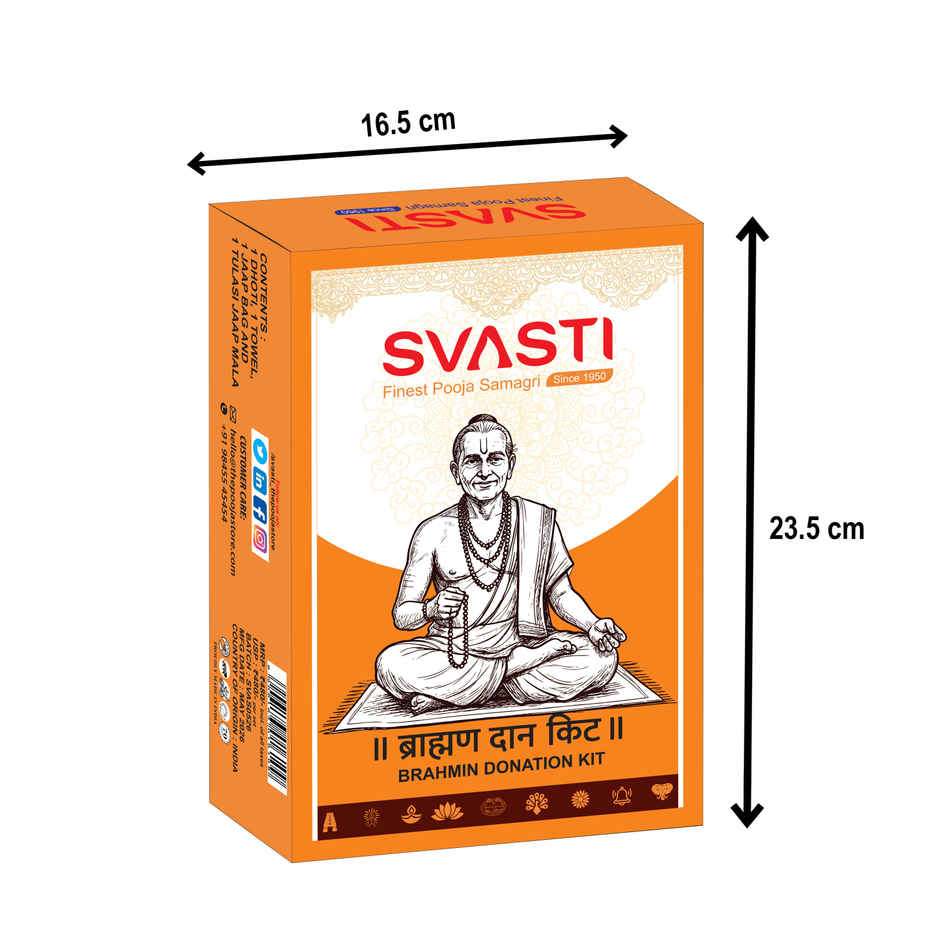 Brahmin Set (Z) | Svasti