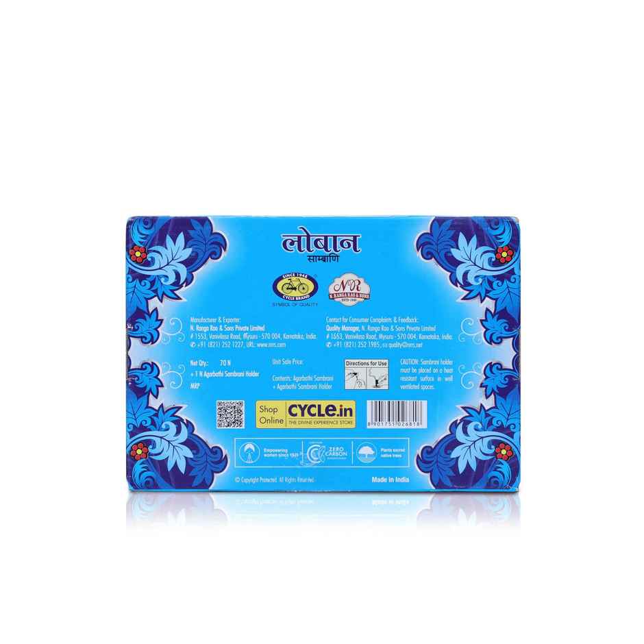 Pure Vasu Loban Stem Sambrani | Pack of 70 | Cycle