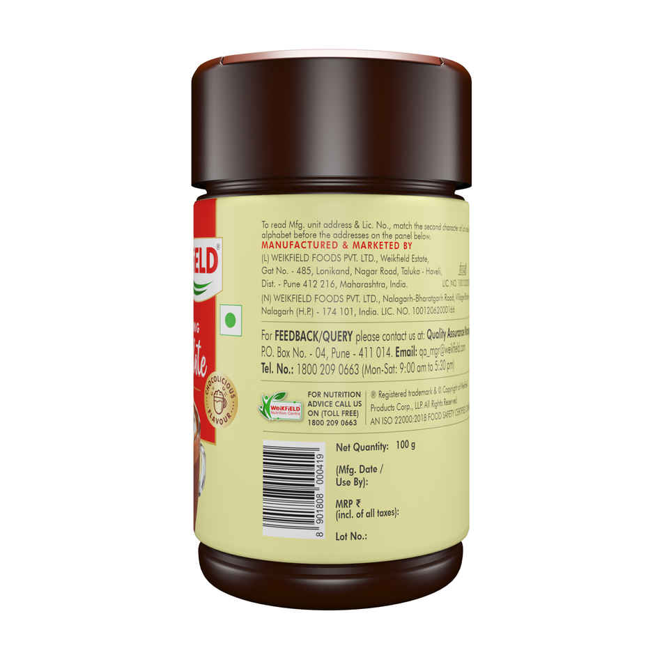 Weikfield Drinking Chocolate Powder Jar