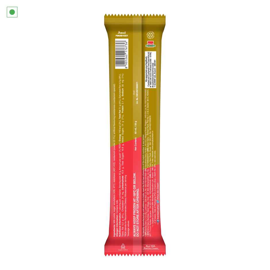 Amul Gold Punjabi Kulfi Ice Cream Stick
