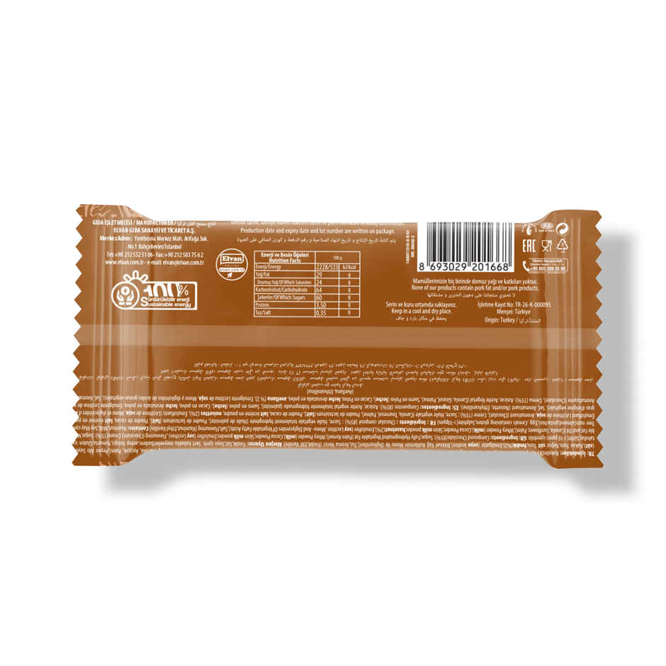 Elvan Maximo Hazelnut chocolate Bar